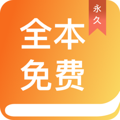 亚搏APP手机版-亚搏手机版官方